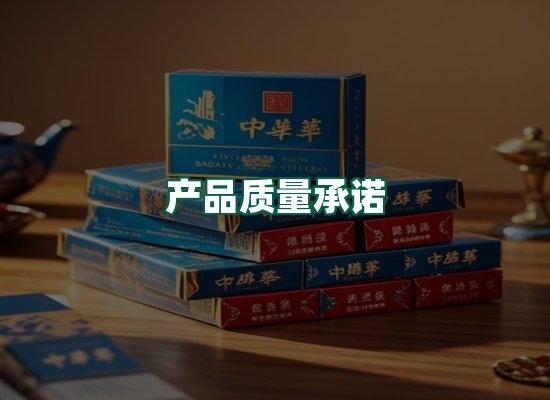核心优势